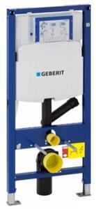 Geberit Duofix wc-element met Sigma UP320 inbouwreservoir 12cm voor luchtzuivering met afvoerlucht