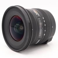 Sigma 10-20mm F/3.5 EX DC HSM Nikon occasion