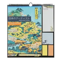 Hokusai 4 persoons Planner 2026