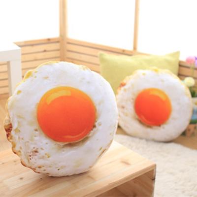 Simulatie gevulde katoen zacht gebakken ei kussen slapen kussen pluche baby speelgoed (38 cm)