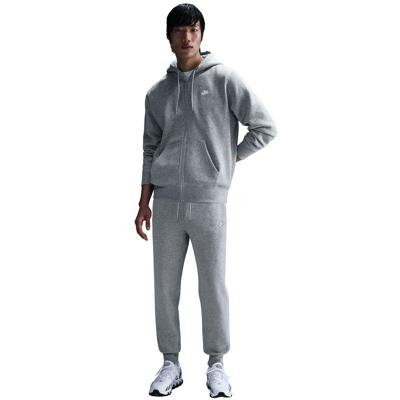 Nike Sportswear Club Fleece Trainingspak Donkergrijs Wit Nike Sportswear Club Fleece Trainingspak Donkergrijs Wit