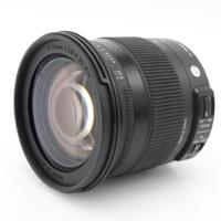 Sigma 17-70mm F/2.8-4 DC Macro CONTEMPORARY OS HSM Nikon occasion