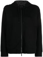 Emporio Armani hoodie en coton mélangé à fermeture zippée - Noir - thumbnail