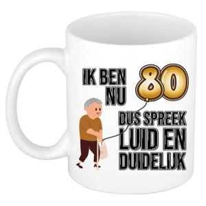 Verjaardag cadeau mok 80 jaar - luid en duidelijk - bruin - 300 ml - Keramiek