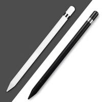 CoreParts universele stylus pen zwart
