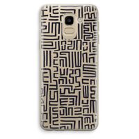 Moroccan Print: Samsung Galaxy J6 (2018) Transparant Hoesje