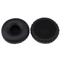 Voor JBL Synchros E40/E40BT/T450 koptelefoon imitatieleer + Foam zachte oortelefoon beschermende cover earmuffs één paar (zwart)