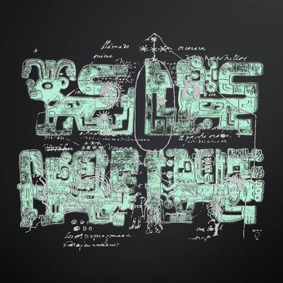 Orcorara 2010 - LP (5060165485871) Orcorara 2010 - LP (5060165485871)