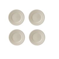 WEDGWOOD - Edme - Gebakbordje 18cm Set/4