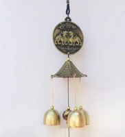 Antieke Oosterse Koperkleurige Wind Chime met Bellen en Munt - tuin&buiten - Spiritueelboek.nl - thumbnail