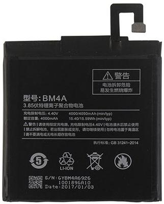 Xiaomi Redmi Pro accu BM4A origineel
