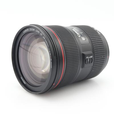 Canon EF 24-70mm f/2.8 L II USM occasion