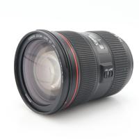 Canon EF 24-70mm f/2.8 L II USM occasion