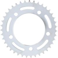 RK Chain wheel 530 41z steel silver