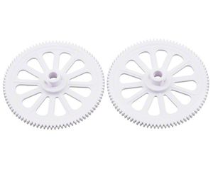 Main Tail Drive Gear (2) - Blade 450