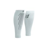 Compressport R2 Aero Compressie Sleeves wit