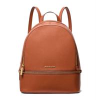 Rugzak Michael Kors 35S5GRAB2L-LUGGAGE Bruin