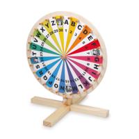 Small Foot - rad van avontuur