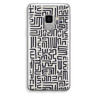 Moroccan Print: Samsung Galaxy S9 Transparant Hoesje