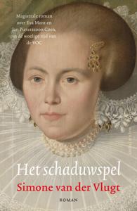 Het schaduwspel (Paperback)
