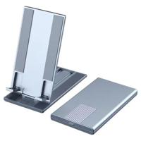 Telefoonstandaard Verstelbare aluminium tablet-desktophouder Volledig opvouwbare telefoonhouder Dock Kantooraccessoires - Zilver - thumbnail