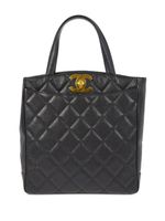 CHANEL Pre-Owned sac cabas matelassé à loquet (1998) - Noir