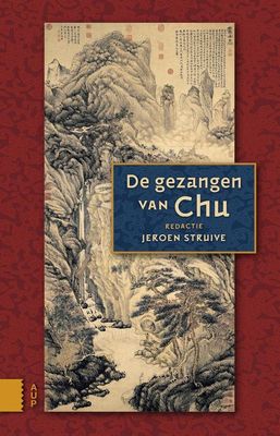 De gezangen van Chu - Jeroen Struive - ebook