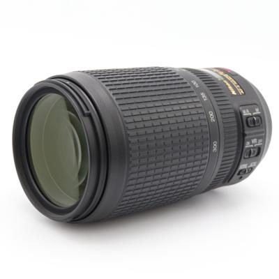 Nikon AF-S 70-300mm f/4.5-5.6G ED VR occasion
