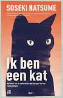 Ik ben een kat (Paperback)
