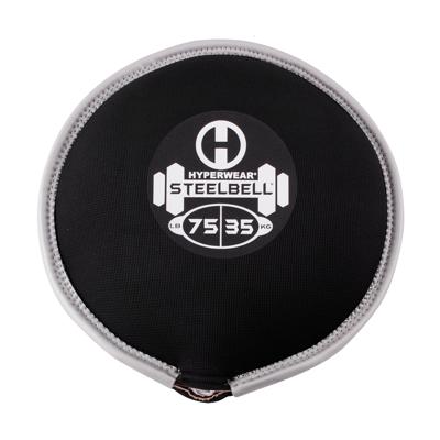 SteelBell 35 kg (75 lbs)