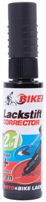 FASI Touch-up stick carbon grey matt