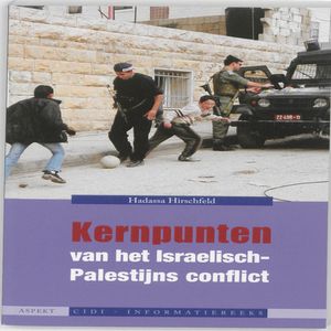 Kernpunten van het Israelische-Palastijs conflict - Hadassa Hirschfeld - ebook