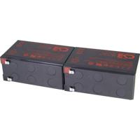 Oplaadbare batterijenset CSB Battery 1 stuk(s)