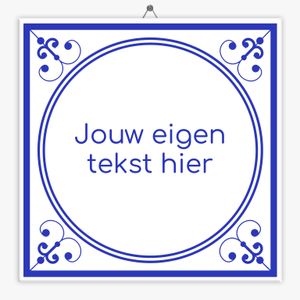 Delfts Blauw tegeltje krul