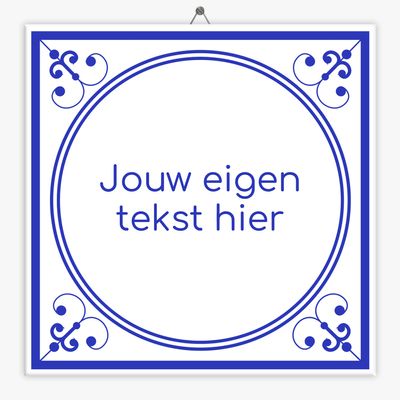 Delfts Blauw tegeltje krul