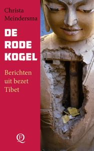 De rode kogel - Christa Meindersma - ebook