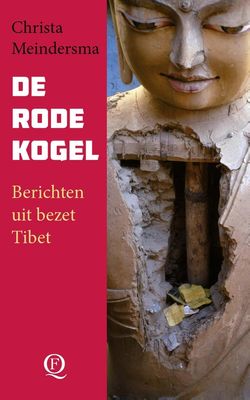 De rode kogel - Christa Meindersma - ebook