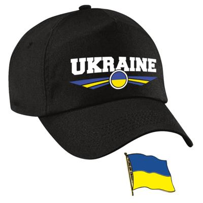 Oekraine supporters setje - baseballcap print zwart - colbert pin broche vlag - volwassenen