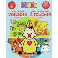 Studio 100 BOBU00003030 kinderboek - thumbnail