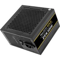 NeoEco NE500G GOLD Voeding