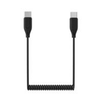 7RYMS USB-C naar USB-C audiokabel 60 cm 7RYMS USB-C naar USB-C audiokabel 60 cm