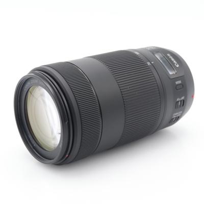 Canon EF 70-300mm F/4-5.6 IS II USM occasion
