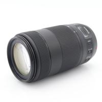 Canon EF 70-300mm F/4-5.6 IS II USM occasion
