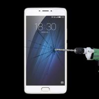 Meizu M3 Max / Meilan Max 0 26 mm 9H oppervlaktehardheid Explosieveilig niet-volledig scherm getemperd glas scherm Film