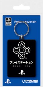 Playstation Rubber Keychain - Since 1994