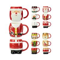 Home & Styling Kerstbeker dolomiet 280ml