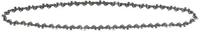 DeWalt Accessoires 40cm ketting voor kettingzaag - dt20663-qz