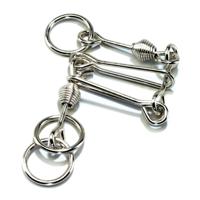 Eureka Racing wire puzzle # 16 ***