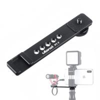 Ulanzi PT-7 cold shoe extension plate