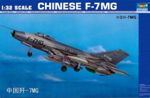 Trumpeter 1/32 Chengdu F-7 MG